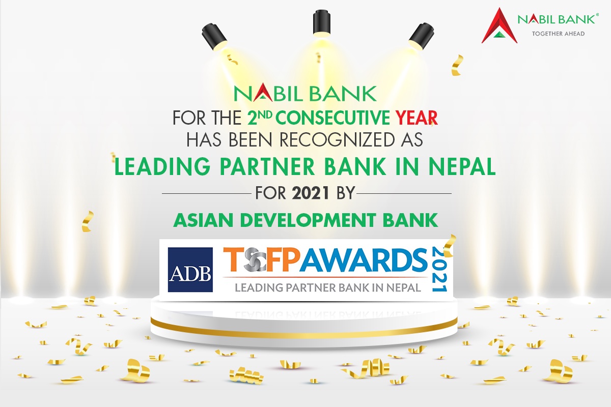“नेपालमा लिडिङ पार्टनर बैंक २०२१” अवार्डबाट नबिल बैंक दोस्रो पटक सम्मानित