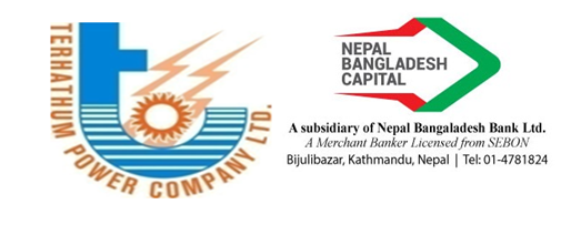तेह्रथुम पावरको शेयर रजिष्ट्रारमा नेपाल बंगलादेश क्यापिटल नियुक्त