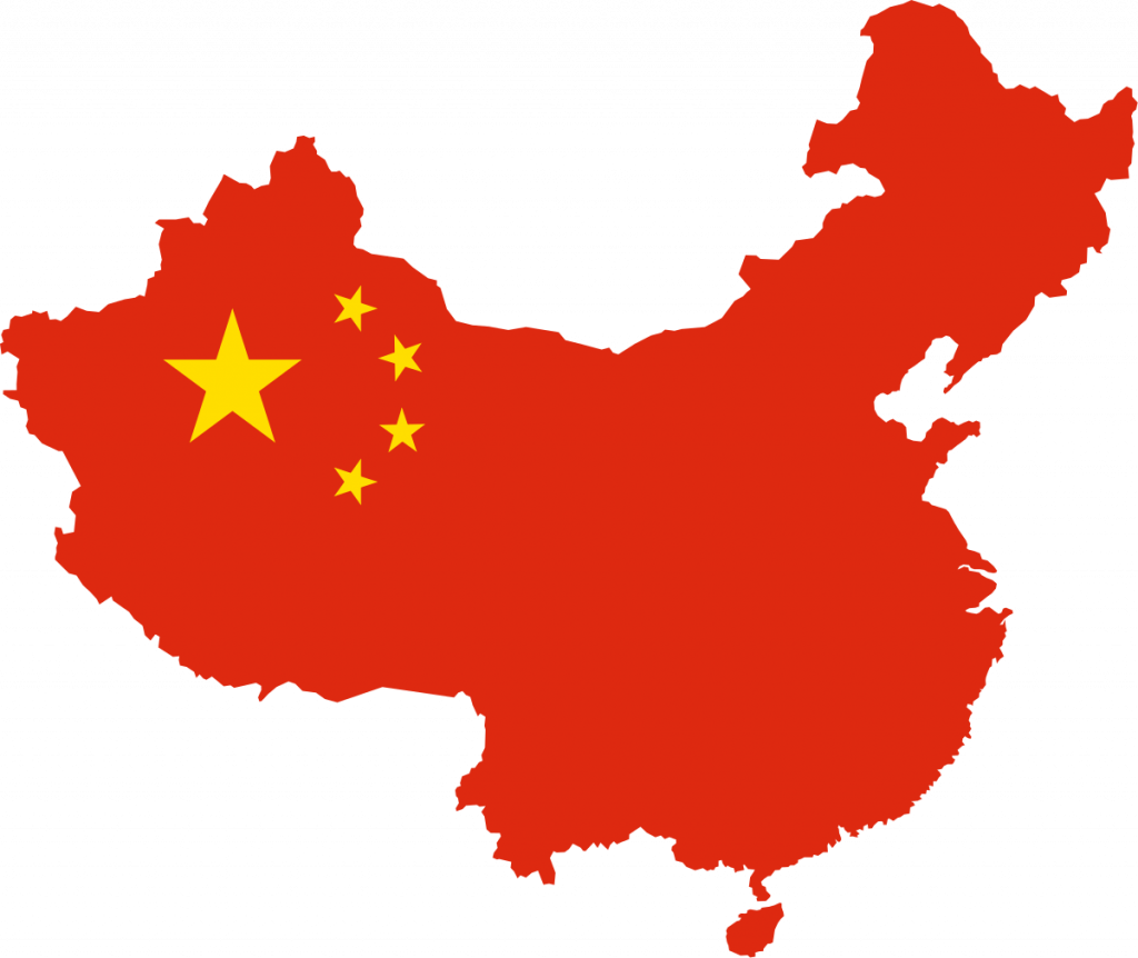 चीनको जीवन बीमा व्यवसाय ५ वर्षमा ८ खर्ब ९० अर्ब अमेरिकी डलर नाघ्ने प्रक्षेपण