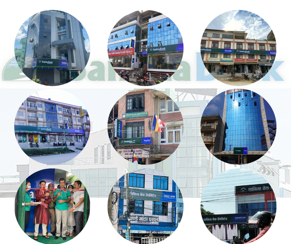 काठमाण्डौं उपत्यकामा शाखा संजाल फैलाउँदै सानिमा बैंक