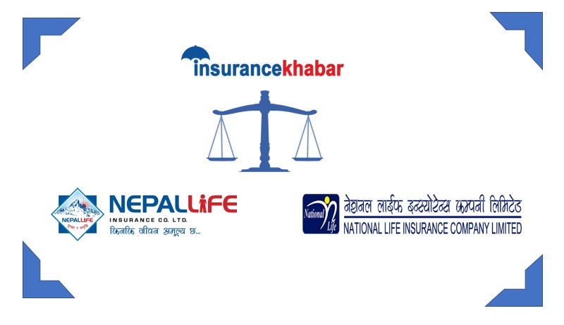 व्यापार आक्रमकतामा नेपाल र नेशनल लाइफ इन्स्योरेन्स मध्ये कुन अब्बल, हेर्नुस तथ्याङ्क