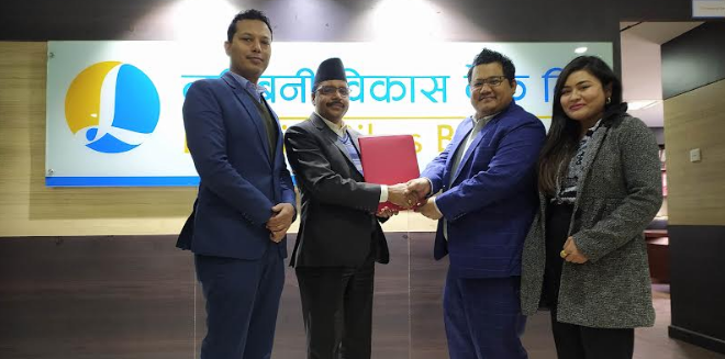 लुम्बिनी विकास बैंक र नेपाल पेमेन्ट सोलुसन्सबीच डिजिटल कारोबार सम्झौता