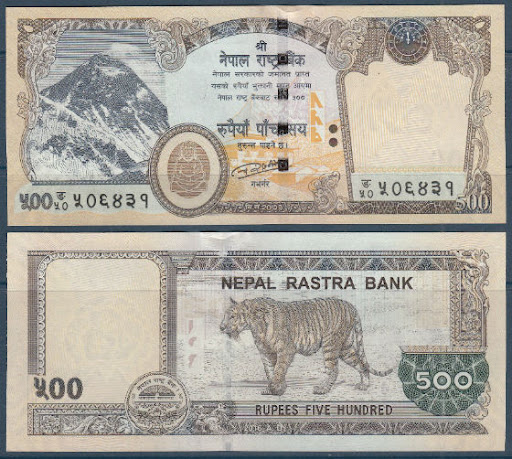 राष्ट्र बैंकले तीन वर्ष पछि रु. ५०० को नयाँ नोट बजारमा ल्याउदै, यस्ता छन् विशेषता
