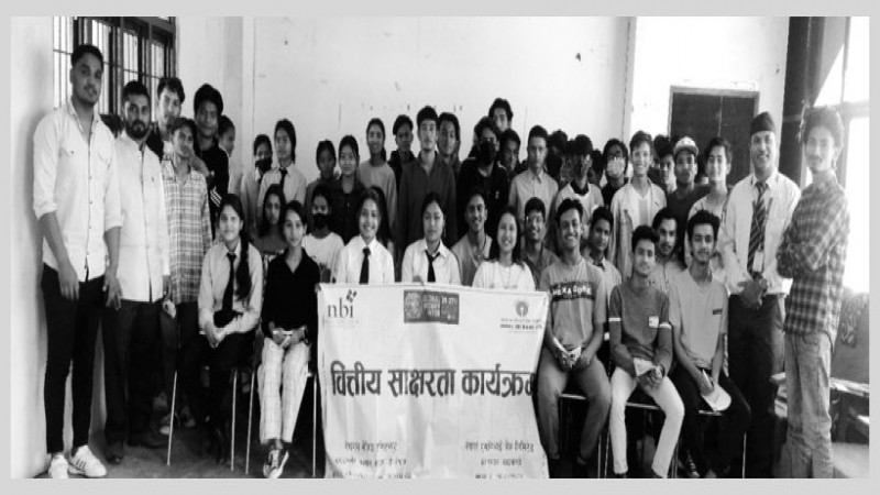 नेपाल एसबिआई बैंकको वित्तीय साक्षरता कार्यक्रम सम्पन्न