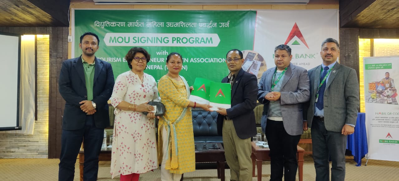क्यूआर कोड र डिजिटल उत्पादनहरू प्रवद्र्धनका लागि नबिल बैंक र पर्यटन व्यवसायी महिला संघ नेपाल बिच साझेदारी