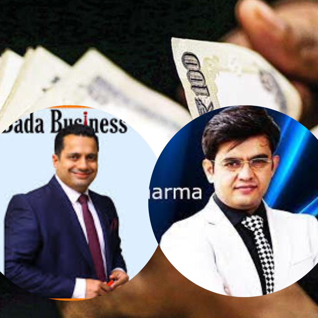 व्यापार घाटा बढाउन सकृय जीवन बीमा कम्पनीहरु, भारतीय प्रवचकलाई करोडौं रुपैयाँ तिरेर निम्त्याउँदै