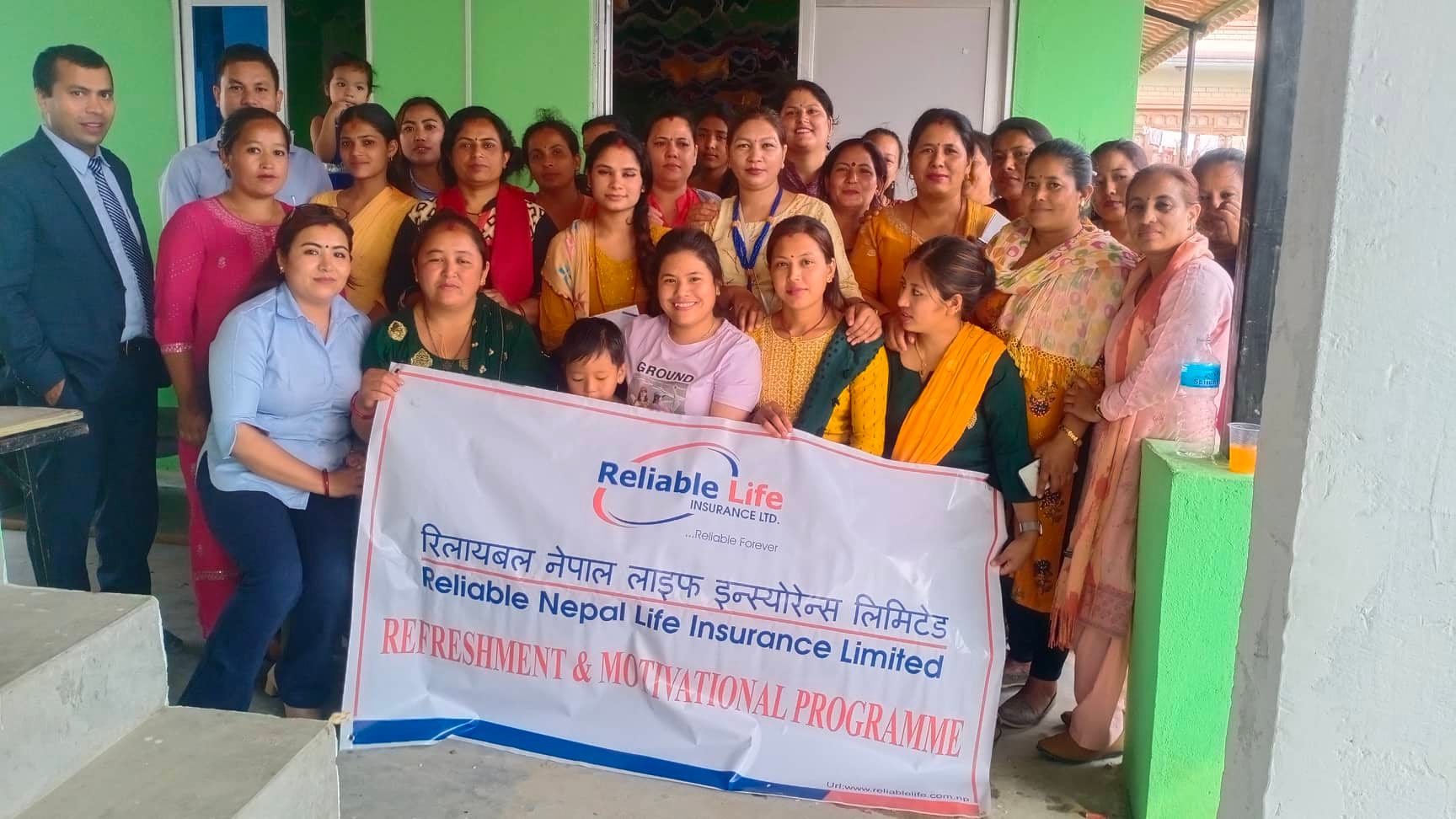 रिलायबल नेपाल लाइफको अभिकर्ता रिफ्रेसमेन्ट तथा मोटिभेसन तालिम सम्पन्न