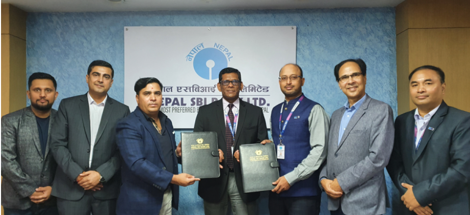 नेपाल एसबिआई बैंक र सिटी एक्सप्रेस मनी ट्रान्सफरबीच सम्झौता