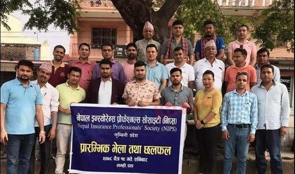निप्सको लुम्बिनी प्रदेश समिति गठन, अध्यक्षमा बिश्व दिपक नेपाल