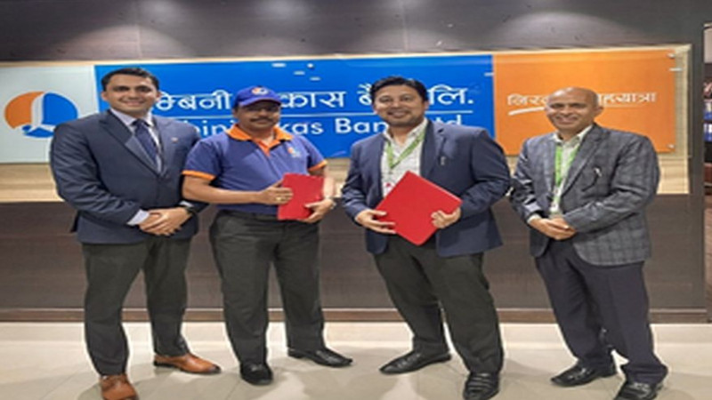 लुम्बिनी विकास बैंकको डिबेञ्चर रजिष्ट्रारमा नबिल इन्भेष्टमेन्ट बैंकिङ नियुक्त