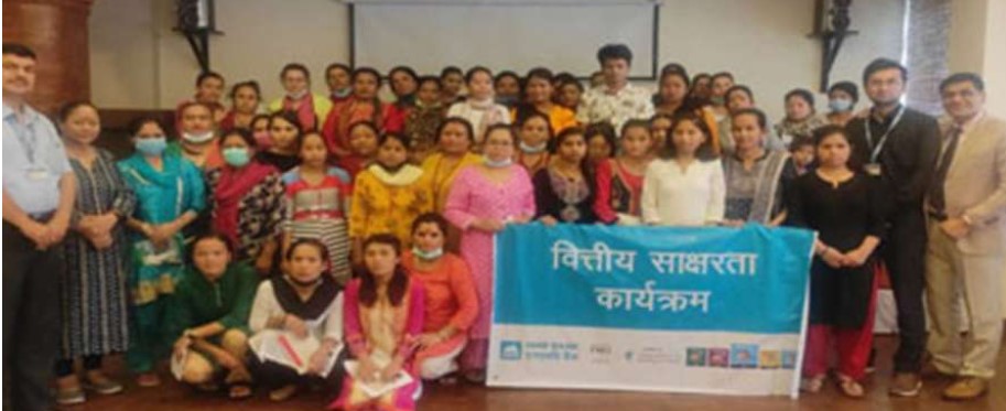 एनएमबि बैंकले दियो माइती नेपालका दिदिबहिनीलाई वित्तीय साक्षरता तालिम