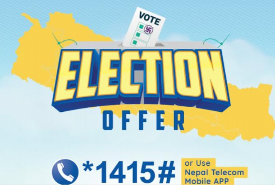 नेपाल टेलिकमले ल्यायो निर्वाचन लक्षित मोबाइल सेवामा अफर