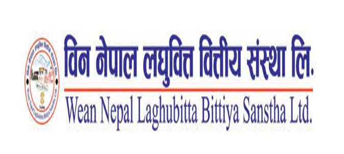 विन नेपाल लघुवित्तको प्रमुख कार्यकारी अधिकृतमा खनाल नियुक्त