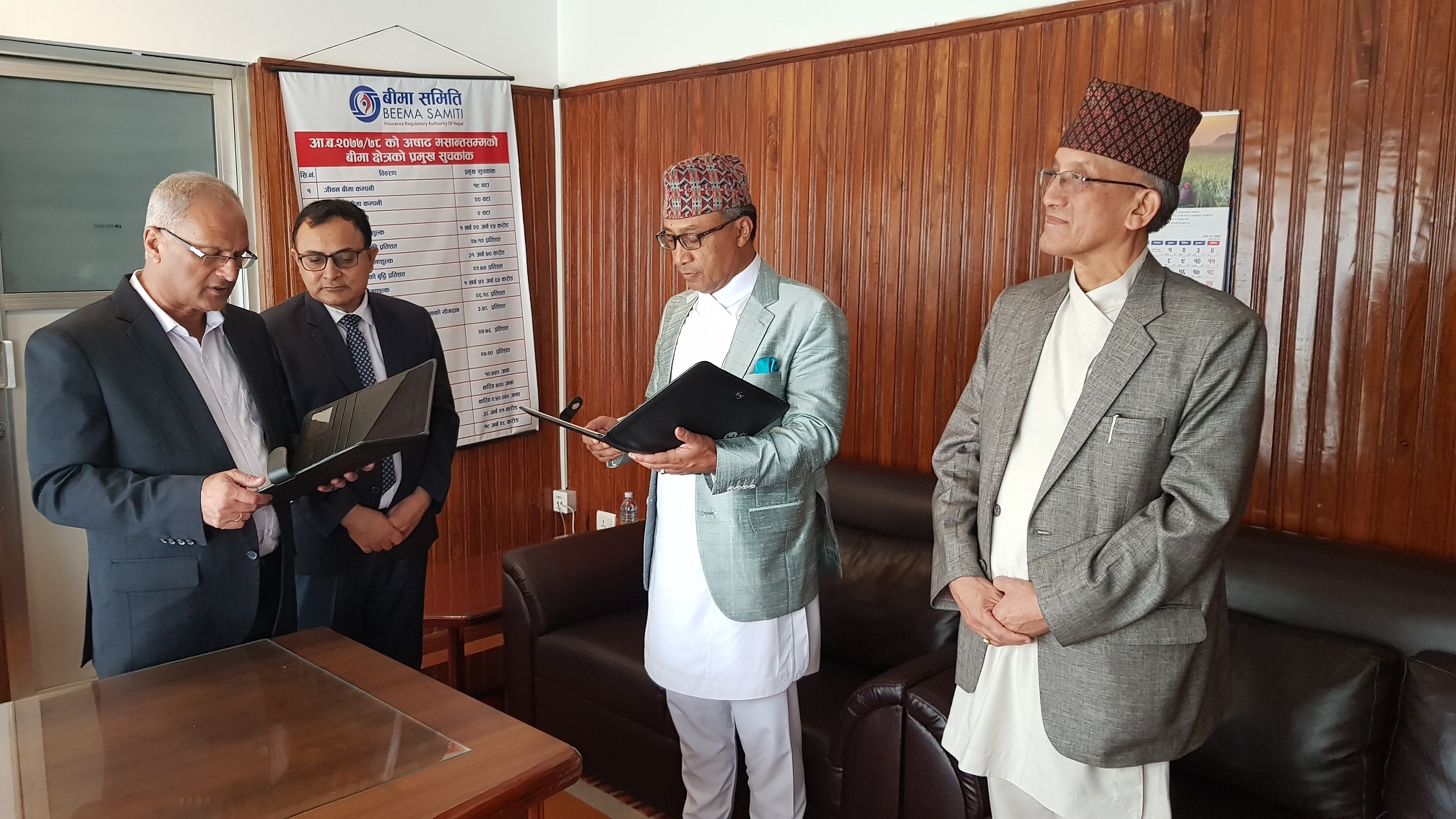 लुम्बिनी जनरलको अध्यक्षमा मनोहर दास मुल नियुक्त, समितिका अध्यक्ष सँग लिए सपथ