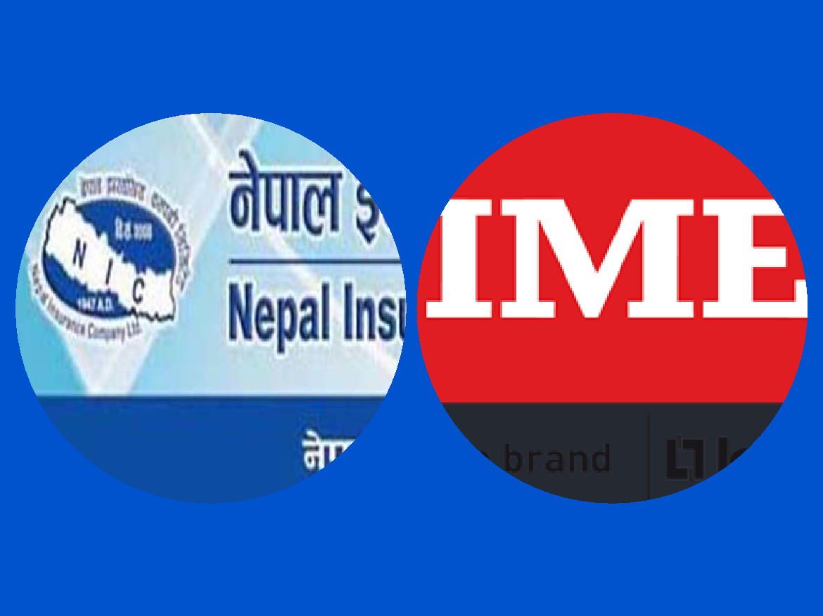 आइएमई जनरल र नेपाल इन्स्योरेन्स मर्ज नहुने, आइएमई समुहले शेयर बेचेर क्रस होल्डिङ हटाउदै