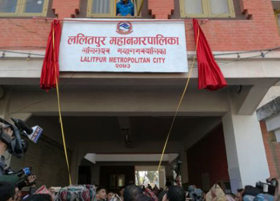 ललितपुर महानगरका जेष्ठ नागरिकले १० हजार रुपैयाँ दशै भत्ता पाउने