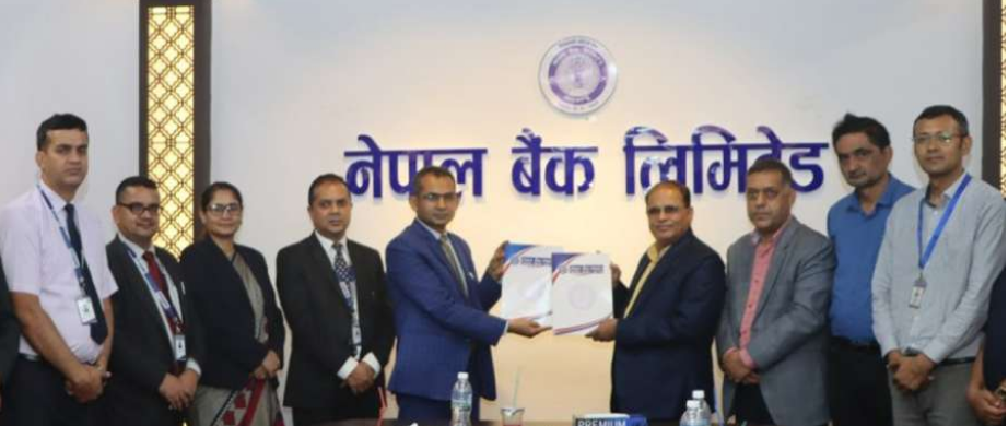 नेपाल बैंक र त्रिभुवन विश्वविद्यालय व्यवस्थापन केन्द्रीय बिभागबीच सम्झौता