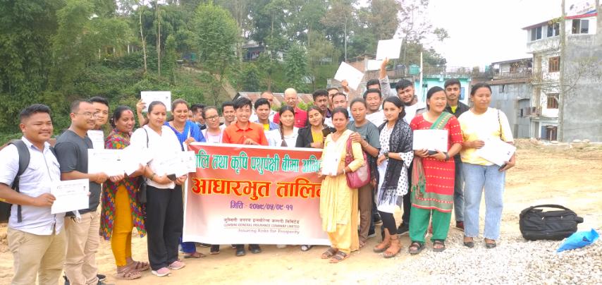 पूर्वाञ्चलमा लुम्बिनी जनरलको विभिन्न तालिम तथा प्रशिक्षण सम्पन्न