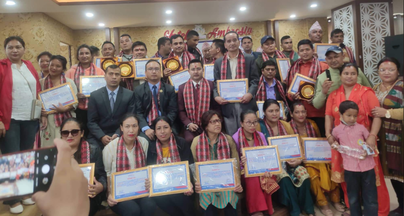 रिलायबल नेपाल लाइफद्वारा अभिकर्ता सम्मान तथा उत्प्रेरणा कार्यक्रम सम्पन्न