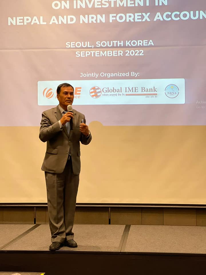 ग्लोबल बैंकको शाखा दक्षिण कोरियामा, नेपालमा लगानी गर्न आग्रह गर्दै सम्पन्न भयो अन्तरक्रिया कार्यक्रम