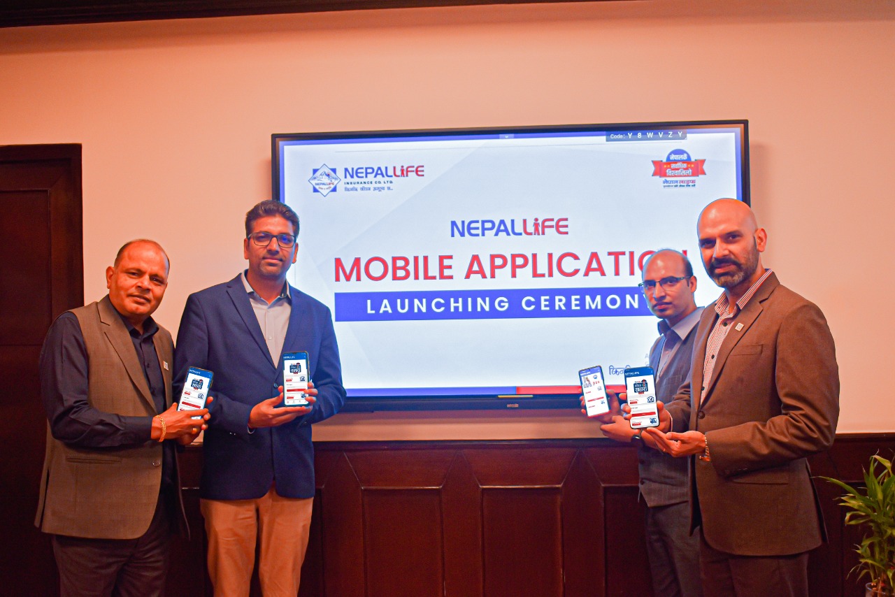नेपाल लाइफको नयाँ मोवाइल एप सार्वजनिक, यस्ता छन् विशेषता