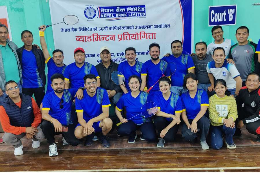 वार्षिकोत्सवको पुर्वसन्ध्यामा नेपाल बैंकको व्याडमिन्टन प्रतियोगिता सम्पन्न