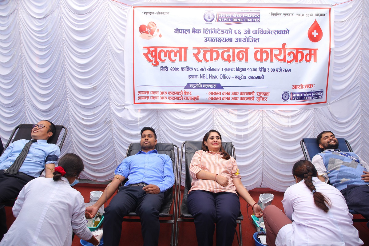 वार्षिकोत्सवको अवसरमा नेपाल बैंकको रक्तदान कार्यक्रम सम्पन्न
