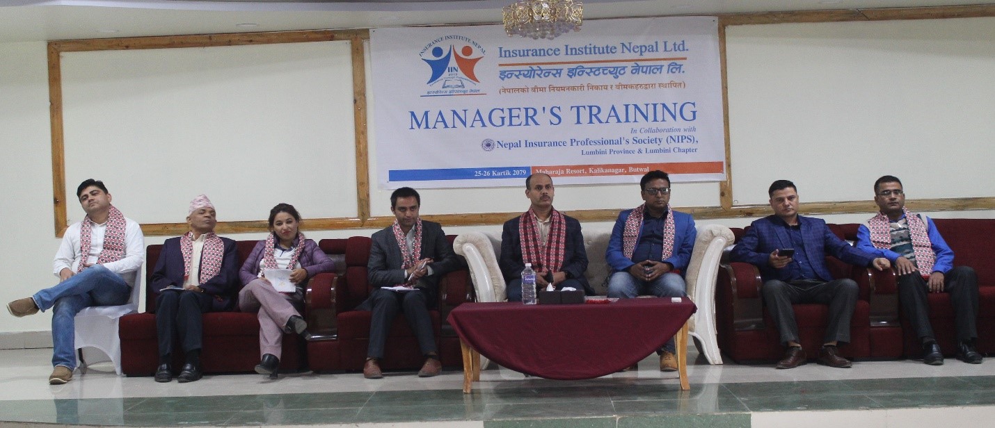इन्स्योरेन्स इन्स्टिच्युट नेपाल र निप्स लुम्विनी प्रदेश द्वारा म्यानेजर ट्रेनिङ सम्पन्न