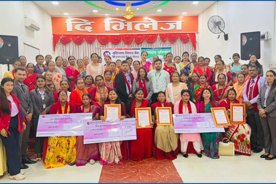 मुक्तिनाथ विकास बैंकद्धारा महिला उद्यमीहरुलाई सम्मान