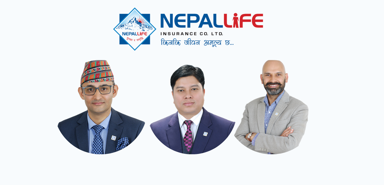 कर्जाकाे ब्याज दर महँगाे बनाएकाे नेपाल लाईफले कर्जा भुक्तानीका लागी बीमितलाई जबरजस्ती गर्न थाल्याे