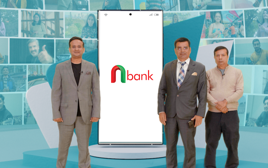 नेपालमै पहिलो पटक नबिल बैंकले सुरू गर्यो एनबैंक, यस्ता छन् विशेषता