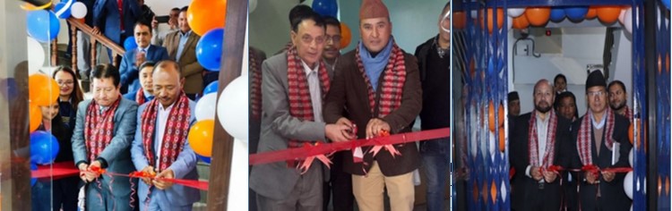 लुम्बिनी विकास बैंकको थप दुई शाखा एवंम एक्सटेन्सन् काउण्टर विस्तार