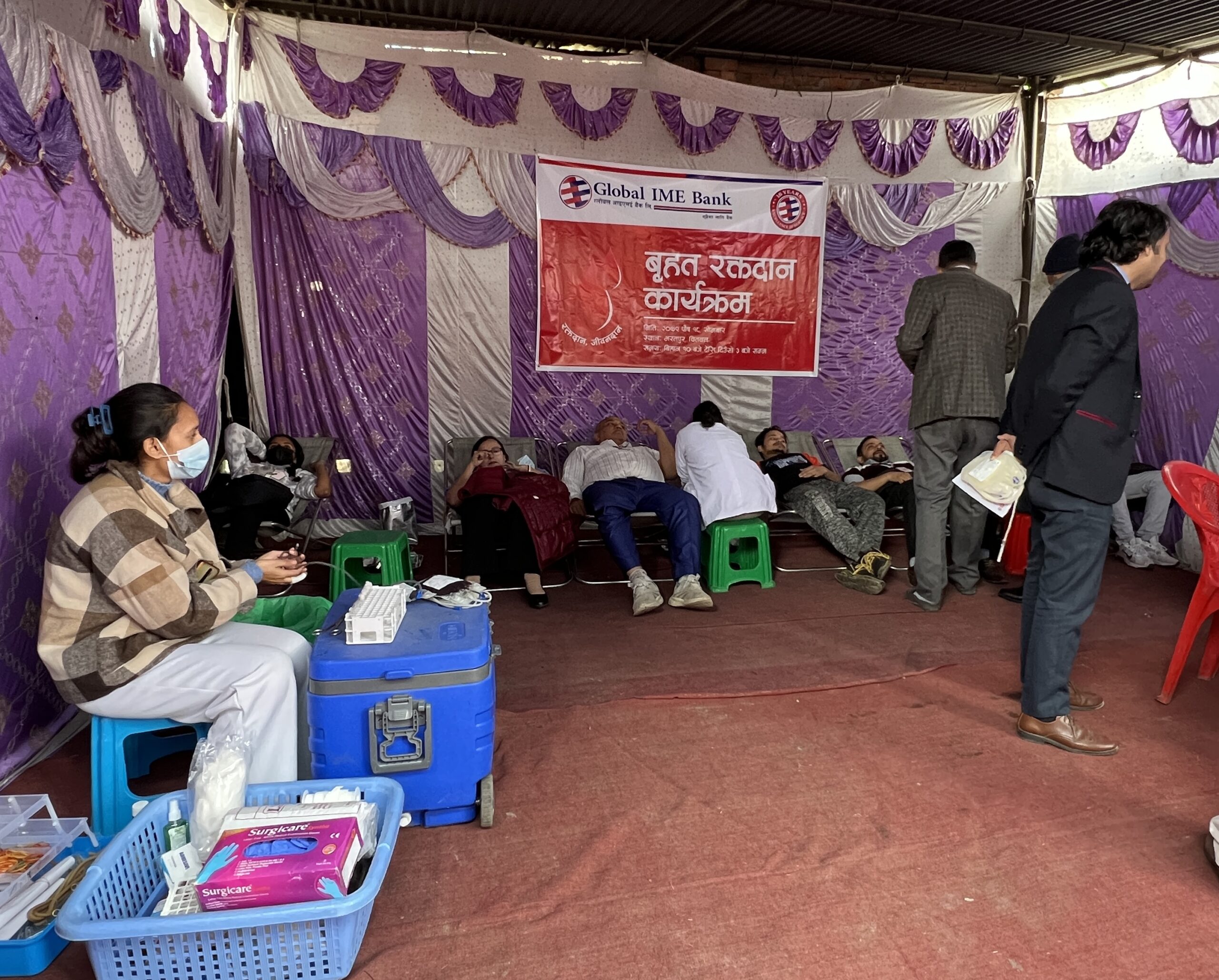 ग्लोबल आइएमई बैंकद्वारा देशव्यापी रुपमा बृहत रक्तदान कार्यक्रमको आयोजना