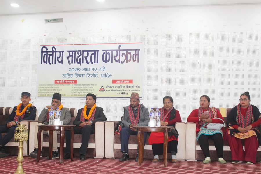 धादिङमा नेपाल लघुवित्त बैंकर्स संघले सम्पन्न गर्यो वित्तीय साक्षरता कार्यक्रम