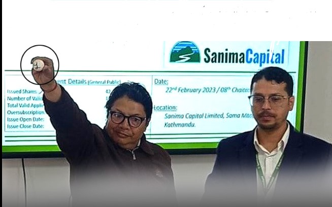 सानिमा मिडिलको आइपीओ नतिजा यी ३ तरिकाबाट हेर्न सकिने