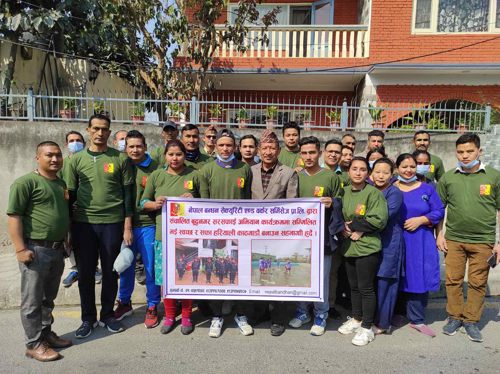 नेपाल बन्धन सेक्युरिटी एण्ड वर्कसद्धारा सरसफाई कार्यक्रम सम्पन्न