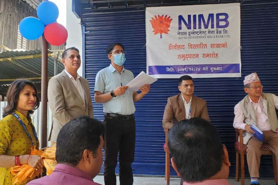 डाँगीहाटमा नेपाल इन्भेष्टमेन्ट मेगा बैंकको एक्सटेन्सन काउन्टर विस्तार