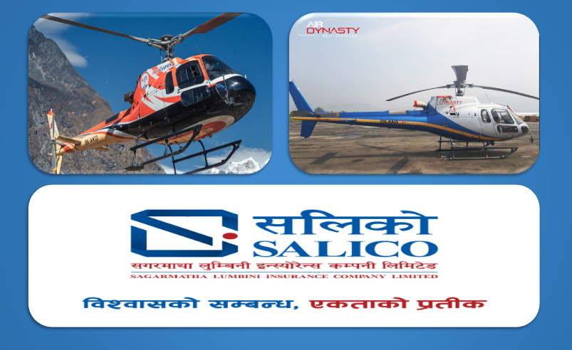 दुर्घटनामा परेका दुवै हेलिकप्टरको बीमा सगरमाथा लुम्बिनीमा, ३० करोड भन्दा माथिको दाबी