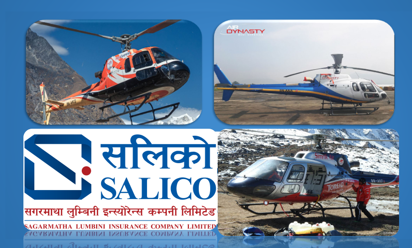 लगातार दुर्घटनामा परेका चार हेलिकप्टरको बीमा सगरमाथा लुम्बिनीमा, ६० करोड भन्दा माथिको दाबी तिर्नु पर्ने