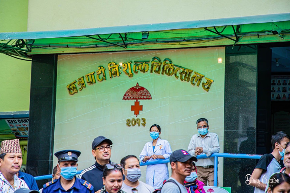 काठमाडौंको छत्रपाटी निशुल्क चिकित्सालयमा बृद्धबृद्धाको सम्पूर्ण उपचारमा शुल्क नलाग्ने