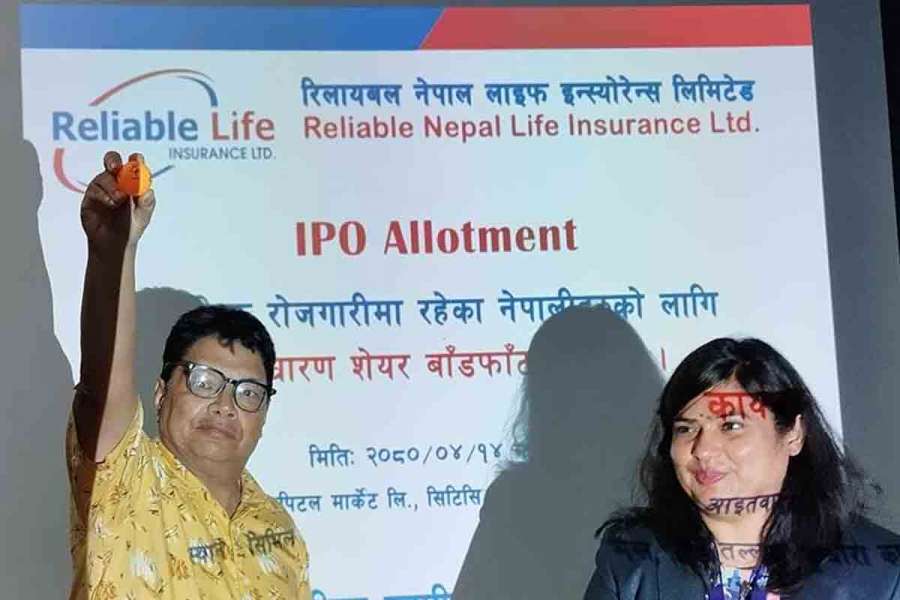 रिलायबल नेपाल लाइफको आइपीओ बाँडफाँड सम्पन्न, कसले कति पाए ?