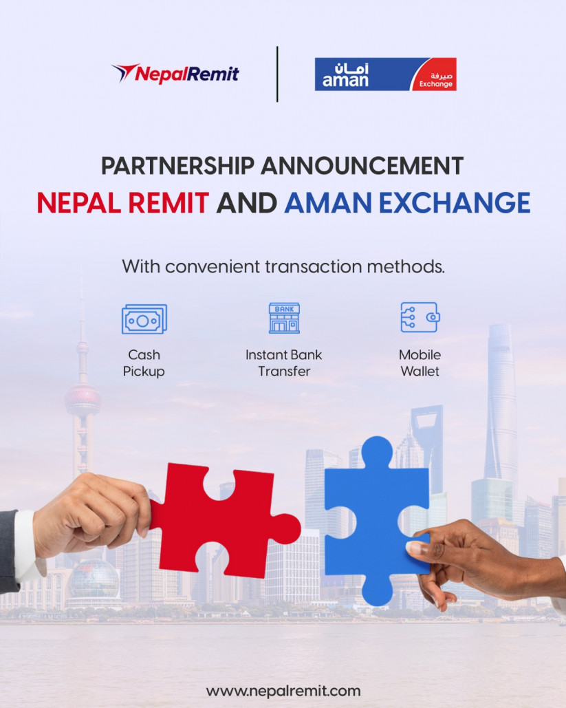 नेपाल रेमिट र अमान एक्सचेन्ज कम्पनीबीच रेमिट्यान्स भुक्तानी सम्झौता