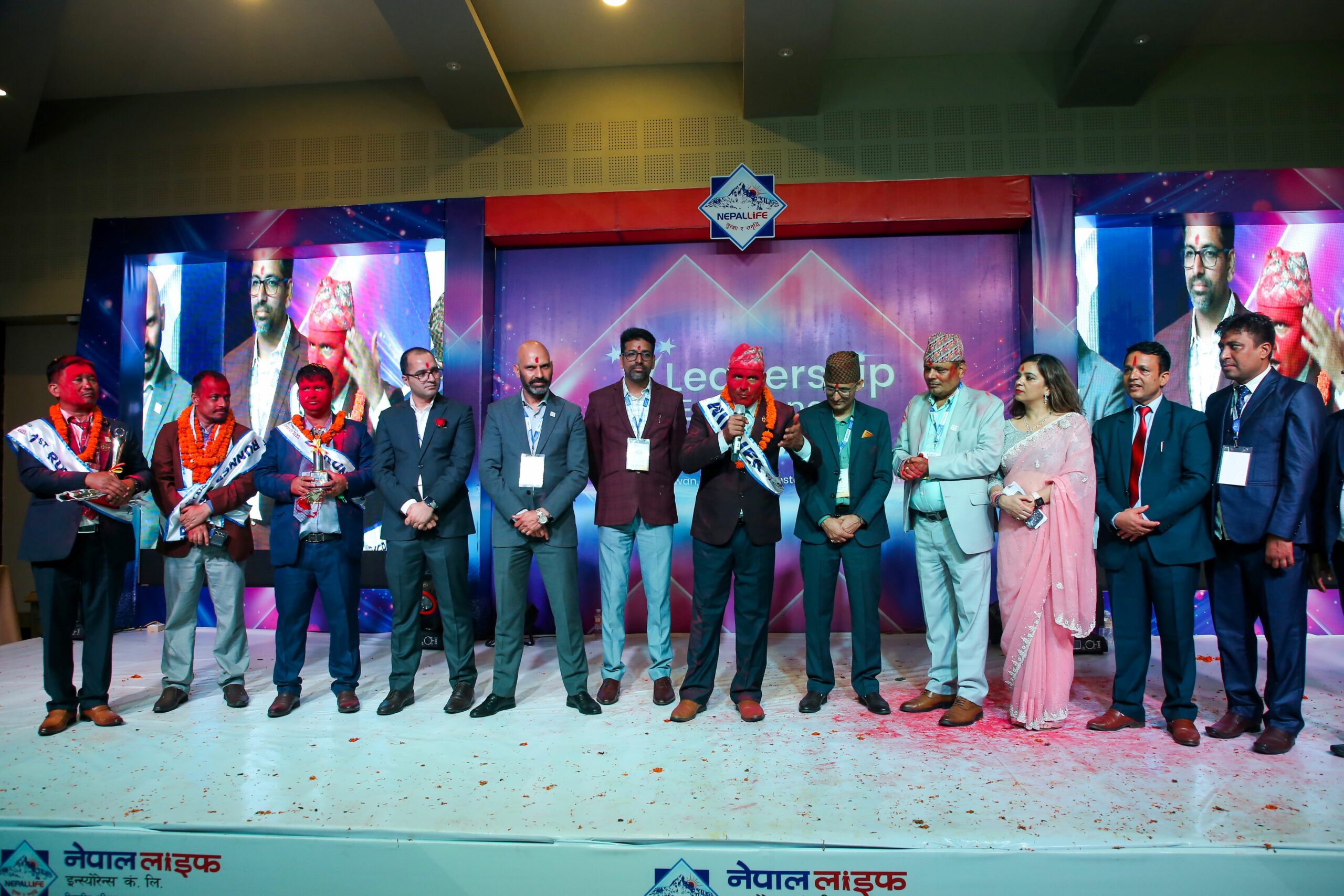 नेपाल लाइफको लिडरशिप एक्सिलेन्स अवार्ड २०२३ सम्पन्न, विभिन्न विधामा सम्मान र पदक प्रदान