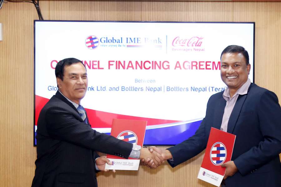 ग्लोबल आइएमई बैंक र बोटलर्स नेपालबीच च्यानल फाइनान्सिङ्ग सम्बन्धी सम्झौता