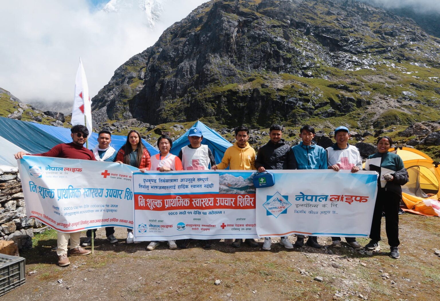 दुधकुण्डमा नेपाल लाइफको निःशुल्क प्राथमिक स्वास्थ्य शिविर सम्पन्न