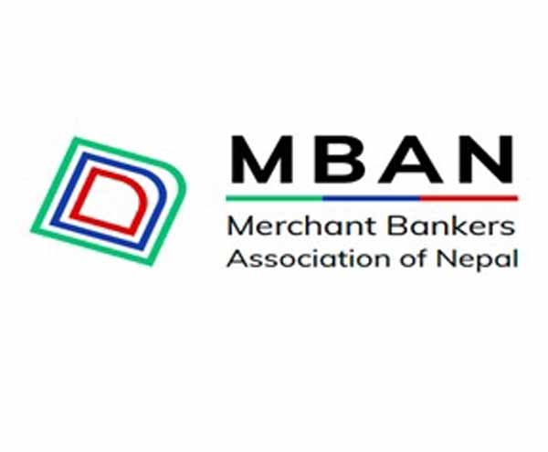 नेपाल मर्चेन्ट बैंकर्स संघले हाजिरी जवाफ प्रतियोगिता गर्दै