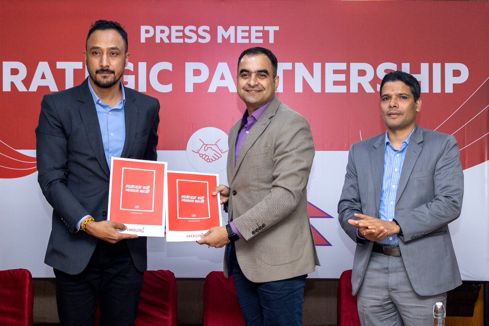 नेपाल क्रिकेट संघ र आइएमई डिजिटल सोलुसनबीच रणनीतिक साझेदारी