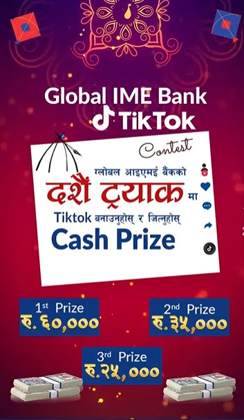 दसैंको अवसरमा ग्लोबल आइएमई बैंकले टिकटक प्रतियोगिता आयोजना गर्दै
