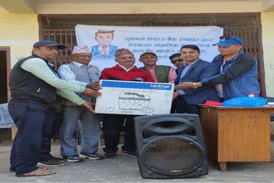 लुम्बिनी विकास बैंकद्वारा श्री चन्द्रज्योति माध्यमीक विद्यालयलाई सहयोग