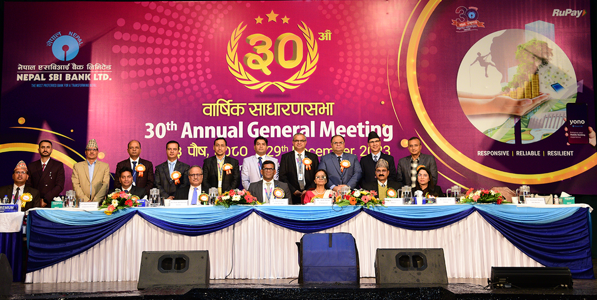 नेपाल एसबिआई बैंकको ३०औं वार्षिक साधारण सभा सम्पन्न, प्रस्तावित लाभांश पारित